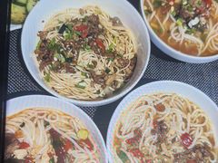 -上水足浴·芳疗(国贸店)