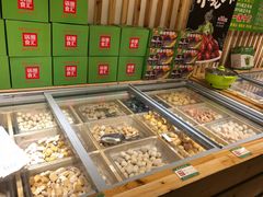 零售区-锅圈食汇火锅烧烤食材超市(民丰家园店)