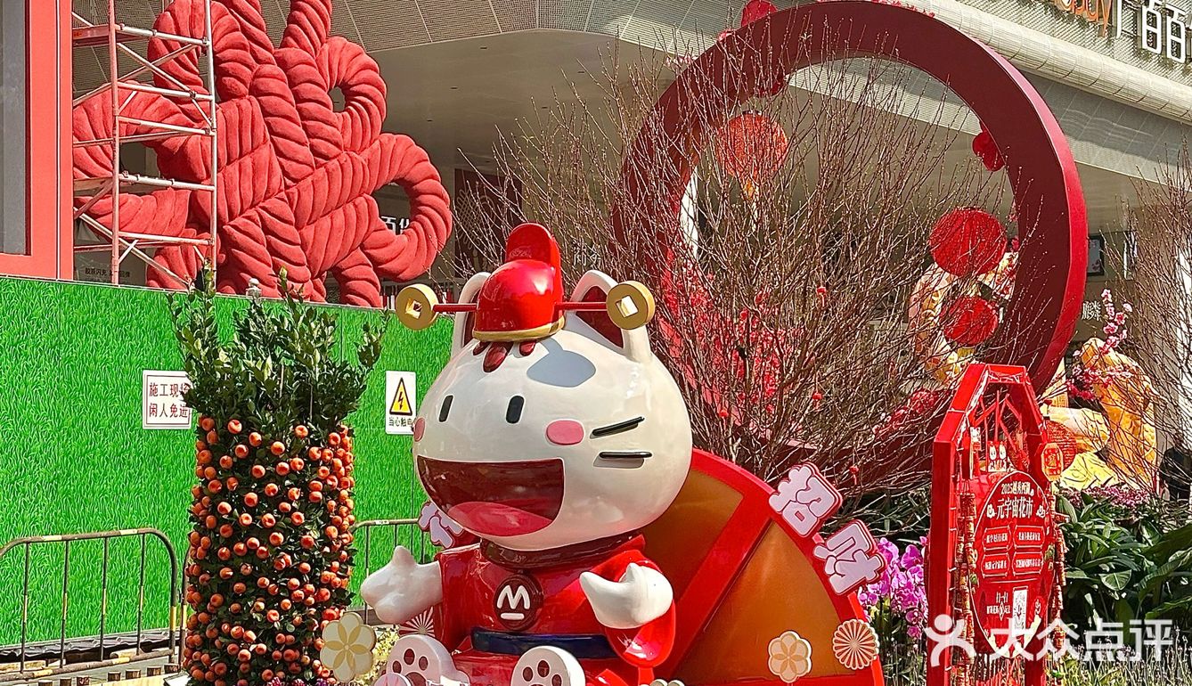 广州北京路街头吃的……以为到了国外