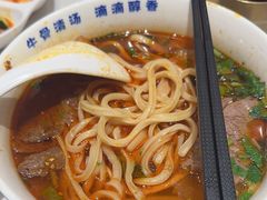 -陳香貴·兰州牛肉面(上海长风大悦城店)