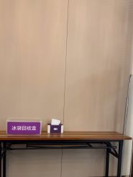 -厦门美莱整形美容医院