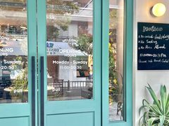 -沛家·西餐Brunch·直火料理