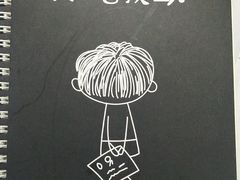 -案相推理探案馆