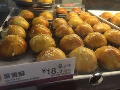 -85度C(济南经七路店)