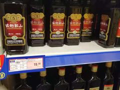 -麦德龙(闵行店)