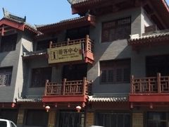 -汉中石门栈道风景区