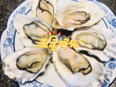 水煮生蚝-渔民船说·北塘海鲜·天津菜·海肠捞饭(北塘古镇店)