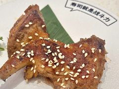 -元气寿司(金光华店)