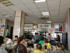 大堂-周震馄饨