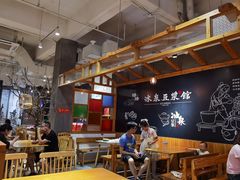 -冰泉豆浆馆(阳朔店)