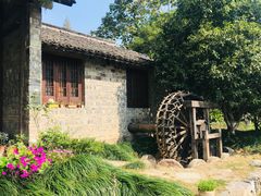 -乌村