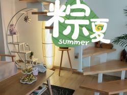 -skin79皮肤管理基站