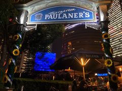 -宝莱纳餐厅(滨江店)