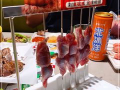 -丰茂烤串(金源店)