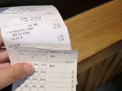 -星巴克(杭州大厦C座店)