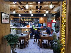 大堂-伊穆祥牛肉面总店·清真