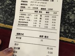 -耿福兴(凤凰美食街店)