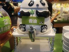 -一围肥牛肉小火锅(佳兆业广场店)