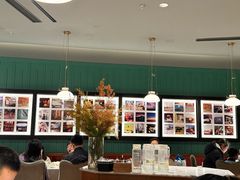 -漢舍中国菜馆(浦东嘉里城店)