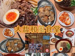 -杭州湖滨银泰in77