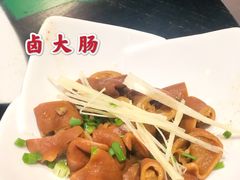 -吉亨面馆(古北1699店)