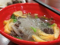 -永和园酒楼