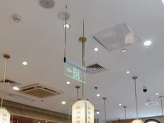 -蓉李记成都名小吃(太原龙湖万达店)