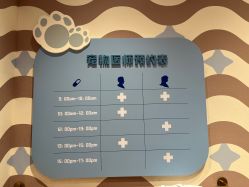 -奈尔宝家庭中心·亲子餐厅(北京东坝万达店)