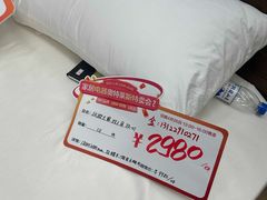-红星美凯龙(浦江店)