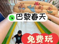 -巴黎春天(浦建店)