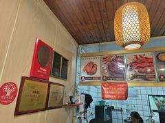 -鸡脚旮旯平江路店