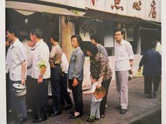 -二酉书店TOYOU BOOKS