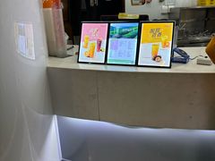-CoCo都可(安河桥华联店)