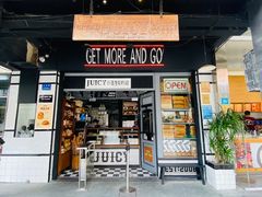 -Juicy Bakery(大学路店)