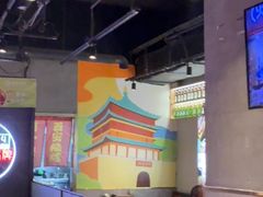 -叁宝烤肉• 西安烧烤(太乙路店)