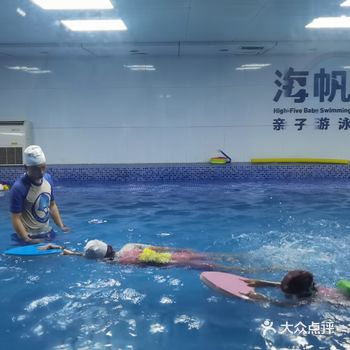 上了课之后，孩子就一直舍不得走了