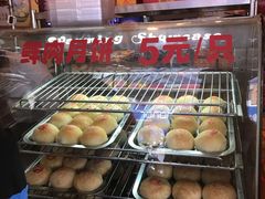 -四宜糕团店(南大街店)