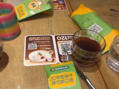 -豪客来牛排(府河店)