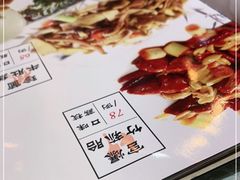 -蜀竹情酒楼(北营房店)