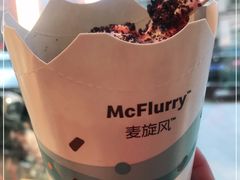 -麦当劳(燕顺路店)