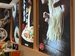 -味千拉面(泰州万达广场店)