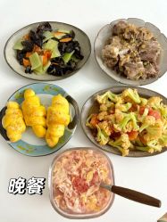 -奕新一诺台式母婴护理中心(我格广场店)