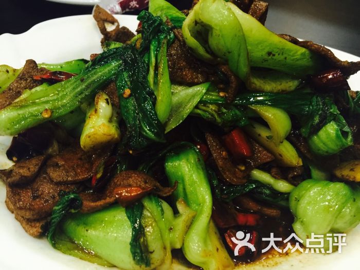 尚食记图片 - 第6张