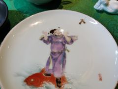 -誉八仙茶室酒楼(新天地店)
