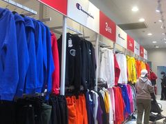 -永旺梦乐城国际商城(北清路店)