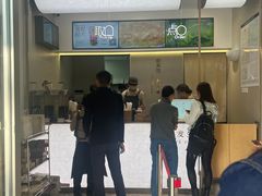 -喜茶(滨江宏岸店)