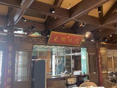 -北京老铺烤鸭(老城根店)