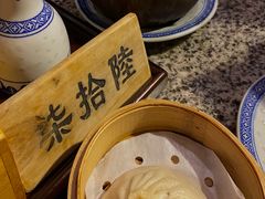 -南京大牌档(香港广场店)