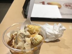 -麦当劳(展览路店)