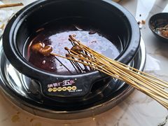-钢管厂五区小郡肝火锅串串香(清河店)
